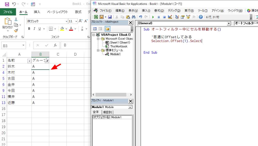 f:id:mayo032j:20210310064516p:plain