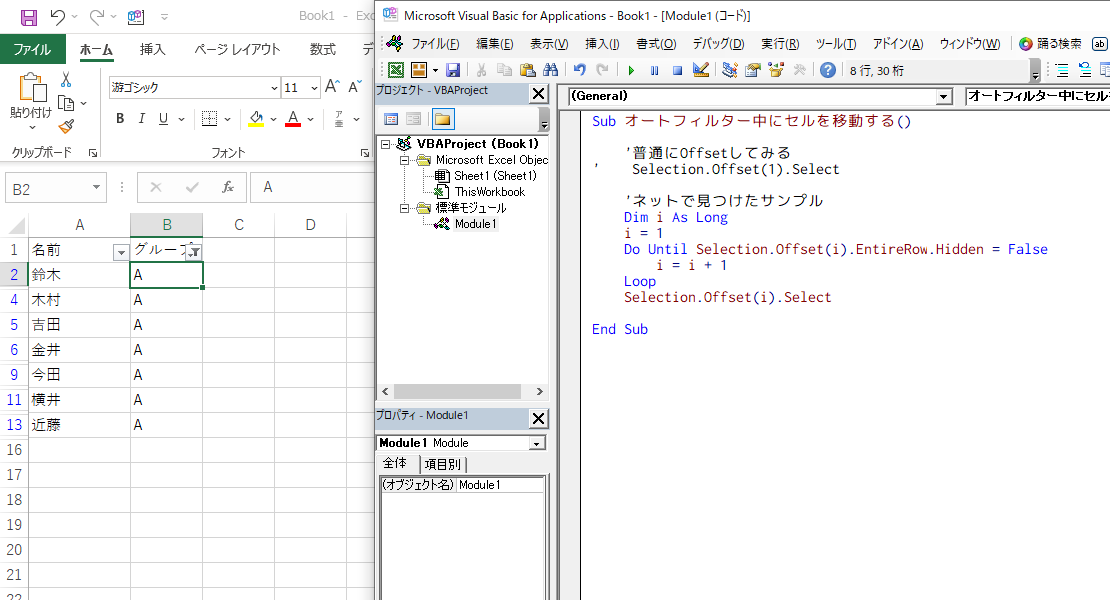 f:id:mayo032j:20210310064545p:plain