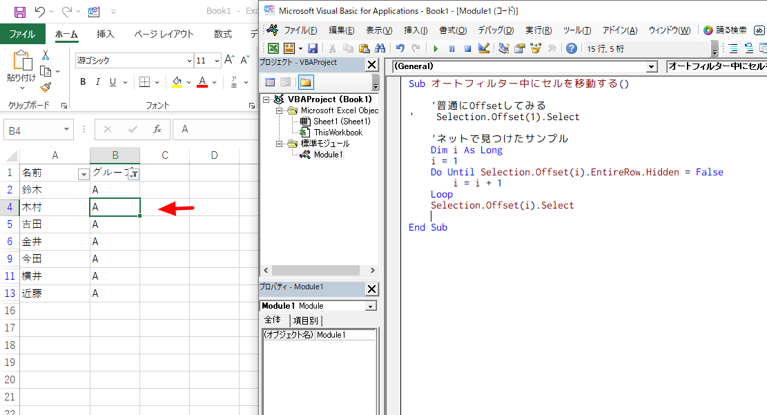 f:id:mayo032j:20210310064601p:plain