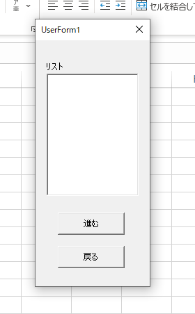 f:id:mayo032j:20210310064610p:plain