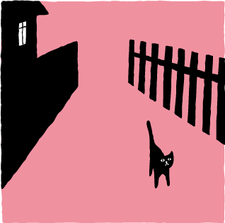 イラスト 下町の猫 Illustrator Masayo Yamamura