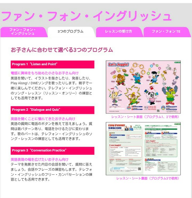 f:id:mayoblue:20161221000621j:image f:id:mayoblue:20161221000621j:image