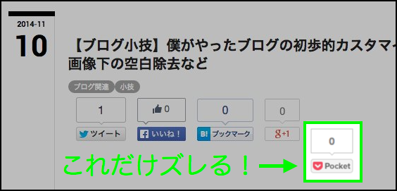 f:id:mayoi_inu:20141113220709p:plain f:id:mayoi_inu:20141113220709p:plain
