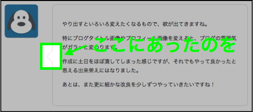 f:id:mayoi_inu:20141113224529p:plain f:id:mayoi_inu:20141113224529p:plain