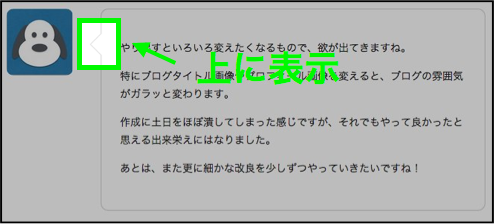 f:id:mayoi_inu:20141113224554p:plain f:id:mayoi_inu:20141113224554p:plain