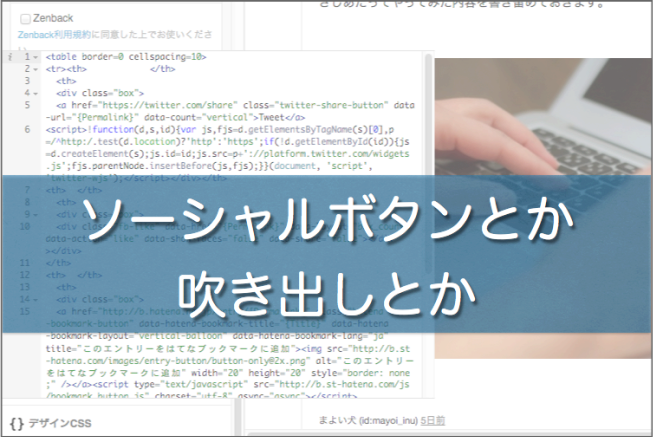 f:id:mayoi_inu:20141113230007p:plain f:id:mayoi_inu:20141113230007p:plain