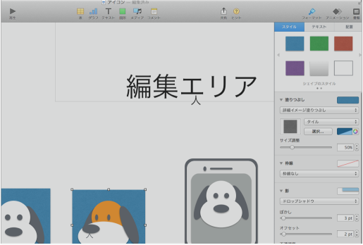 f:id:mayoi_inu:20141114202008p:plain f:id:mayoi_inu:20141114202008p:plain