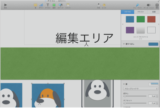 f:id:mayoi_inu:20141114202312p:plain f:id:mayoi_inu:20141114202312p:plain