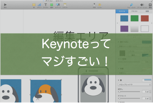 f:id:mayoi_inu:20141114203152p:plain f:id:mayoi_inu:20141114203152p:plain