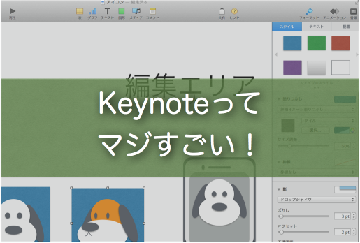 f:id:mayoi_inu:20141114203357p:plain f:id:mayoi_inu:20141114203357p:plain