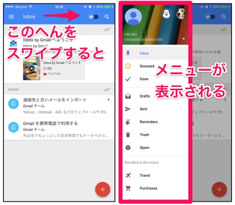 f:id:mayoi_inu:20141221190805j:plain f:id:mayoi_inu:20141221190805j:plain