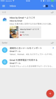 f:id:mayoi_inu:20141222200236j:plain f:id:mayoi_inu:20141222200236j:plain