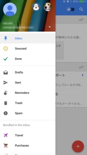 f:id:mayoi_inu:20141222200254j:plain f:id:mayoi_inu:20141222200254j:plain