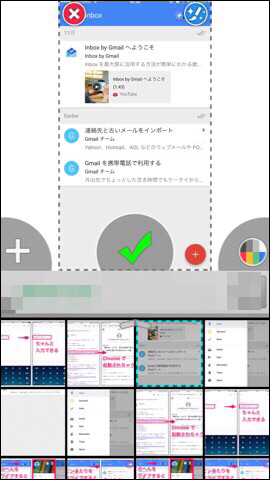 f:id:mayoi_inu:20141222203146p:plain f:id:mayoi_inu:20141222203146p:plain