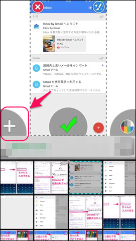 f:id:mayoi_inu:20141222203455p:plain f:id:mayoi_inu:20141222203455p:plain