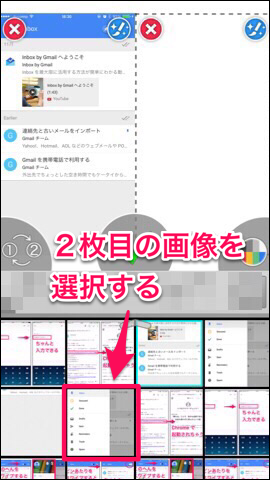 f:id:mayoi_inu:20141222203848p:plain f:id:mayoi_inu:20141222203848p:plain