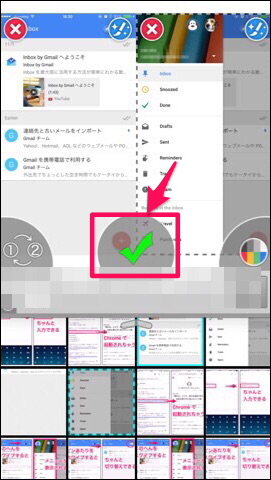 f:id:mayoi_inu:20141222204424p:plain f:id:mayoi_inu:20141222204424p:plain