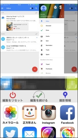 f:id:mayoi_inu:20141222205013j:plain f:id:mayoi_inu:20141222205013j:plain