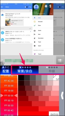 f:id:mayoi_inu:20141222210827j:plain f:id:mayoi_inu:20141222210827j:plain