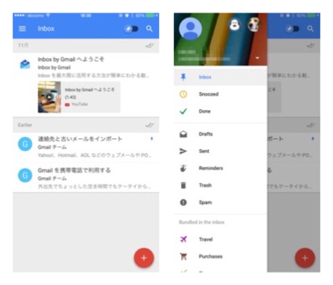 f:id:mayoi_inu:20141222211128j:plain f:id:mayoi_inu:20141222211128j:plain