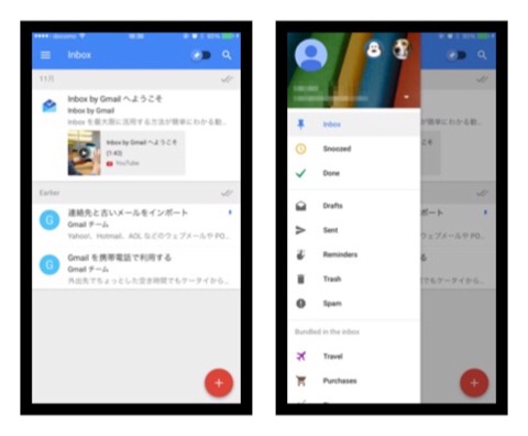 f:id:mayoi_inu:20141222211210j:plain f:id:mayoi_inu:20141222211210j:plain