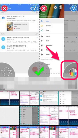 f:id:mayoi_inu:20141222211537p:plain f:id:mayoi_inu:20141222211537p:plain