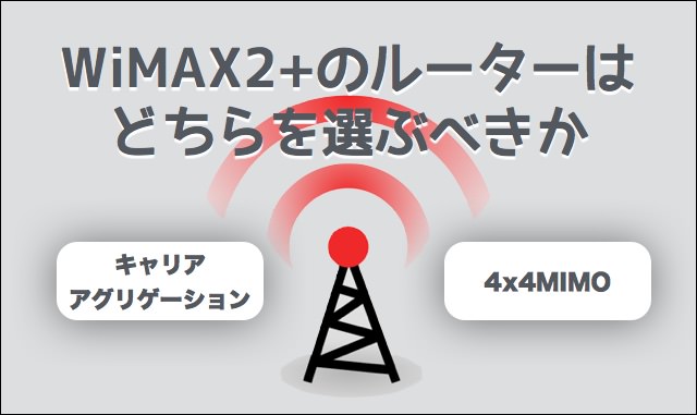f:id:mayoi_inu:20150120014813j:plain f:id:mayoi_inu:20150120014813j:plain