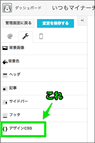 f:id:mayoi_inu:20150125205429p:plain f:id:mayoi_inu:20150125205429p:plain