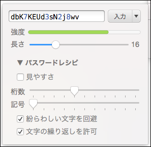 f:id:mayoi_inu:20150130002905p:plain f:id:mayoi_inu:20150130002905p:plain
