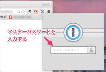 f:id:mayoi_inu:20150130010938p:plain f:id:mayoi_inu:20150130010938p:plain
