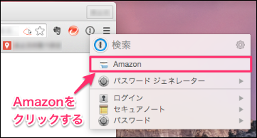 f:id:mayoi_inu:20150130011121p:plain f:id:mayoi_inu:20150130011121p:plain