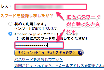 f:id:mayoi_inu:20150130011210p:plain f:id:mayoi_inu:20150130011210p:plain