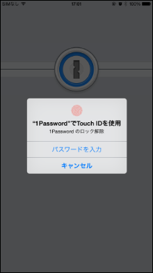 f:id:mayoi_inu:20150201170217p:plain f:id:mayoi_inu:20150201170217p:plain