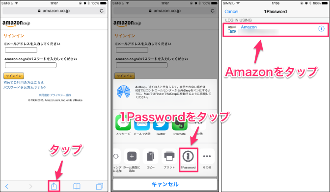 f:id:mayoi_inu:20150201171530p:plain f:id:mayoi_inu:20150201171530p:plain
