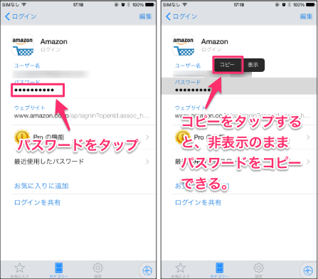 f:id:mayoi_inu:20150201172809p:plain f:id:mayoi_inu:20150201172809p:plain