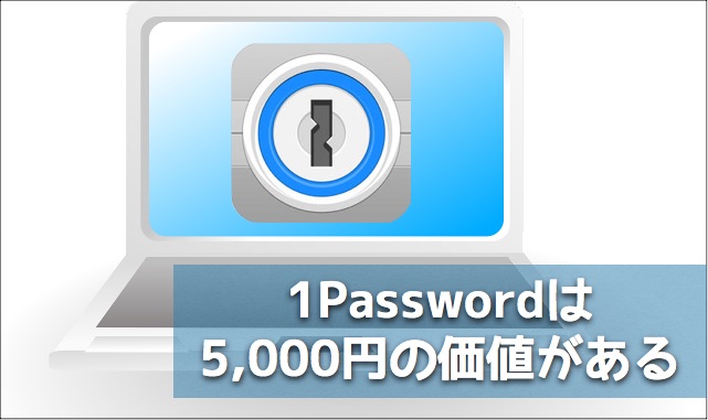 f:id:mayoi_inu:20150201181114j:plain f:id:mayoi_inu:20150201181114j:plain
