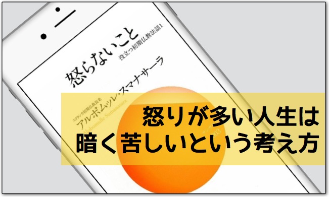 f:id:mayoi_inu:20150324212336j:plain