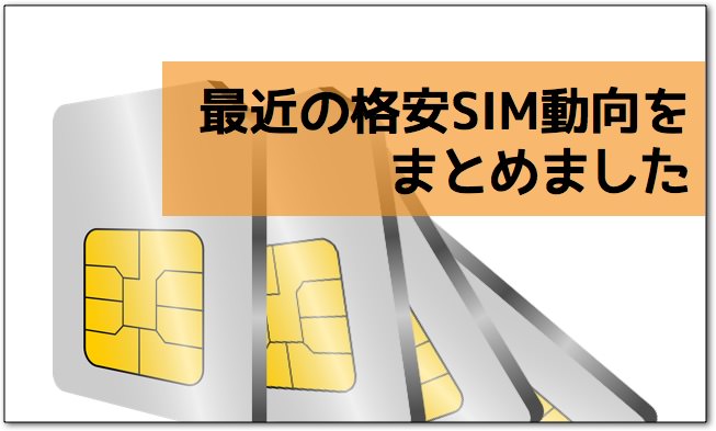 f:id:mayoi_inu:20150329201824j:plain