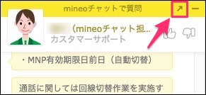 f:id:mayoi_inu:20150406233539j:plain