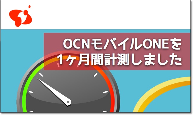 f:id:mayoi_inu:20150520192714j:plain