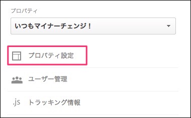 f:id:mayoi_inu:20150601005034j:plain