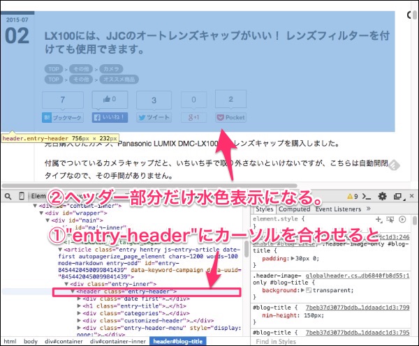f:id:mayoi_inu:20150703002022j:plain