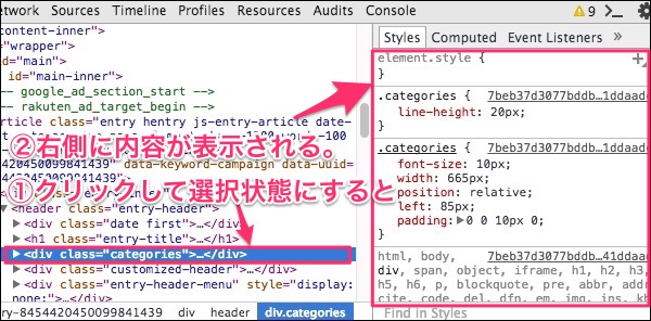 f:id:mayoi_inu:20150703003832j:plain