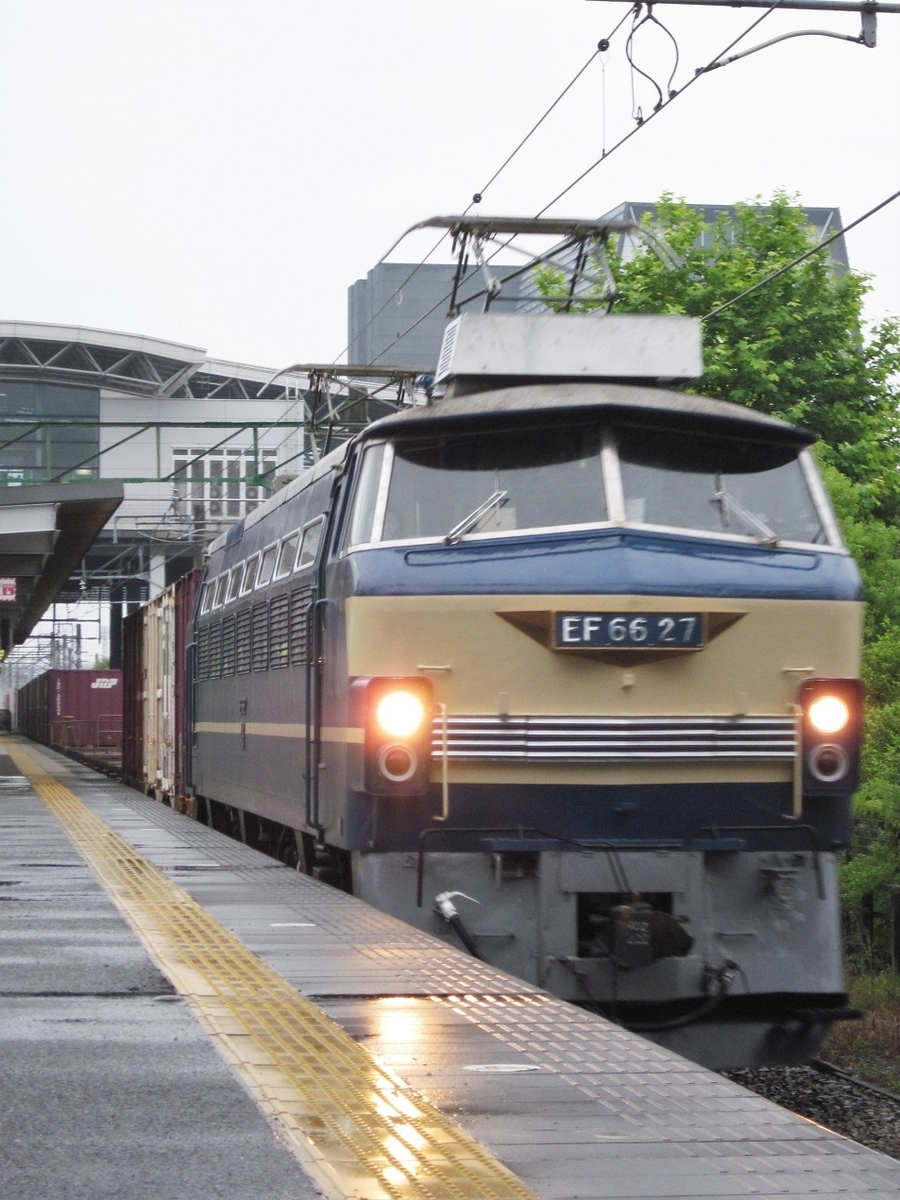EF66 27引退に寄せて - 迷人の日記帳