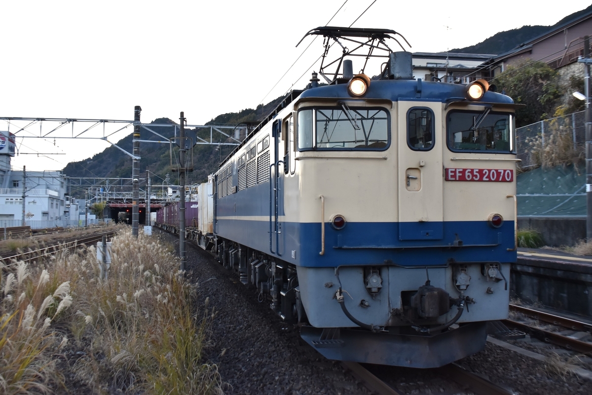 今年のEF65 - 迷人の日記帳