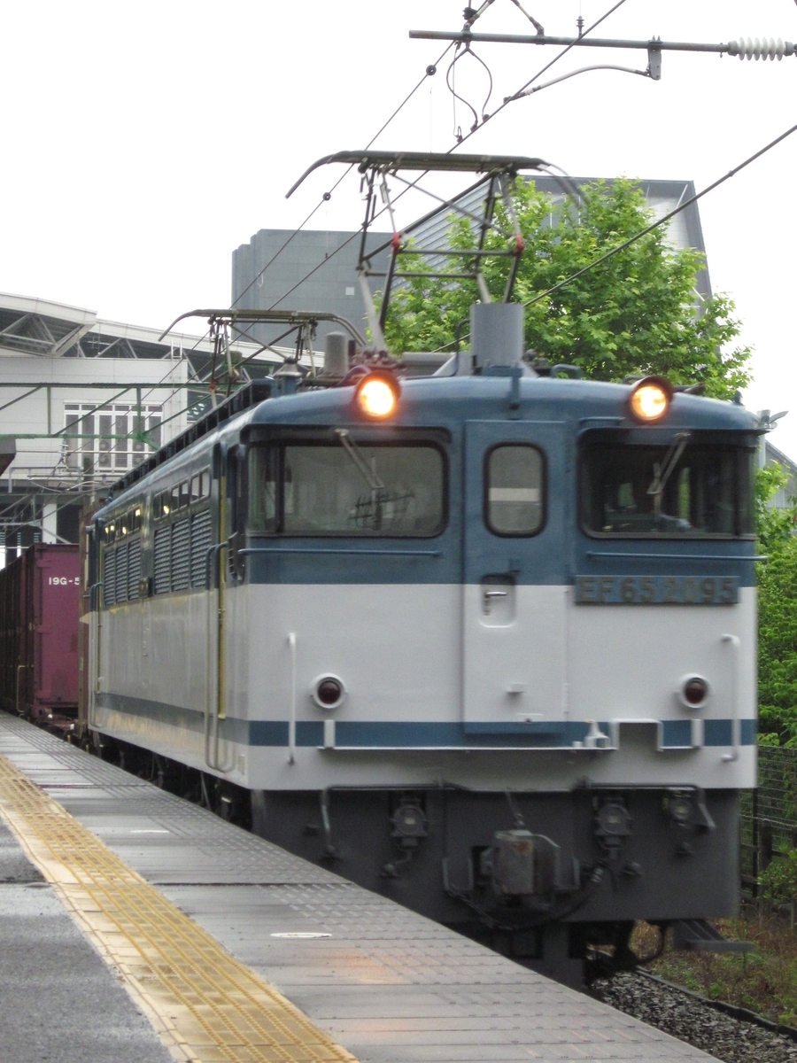 さらば新鶴見機関区EF65（2025年3月15日ダイヤ改正を振り返る） - 迷人