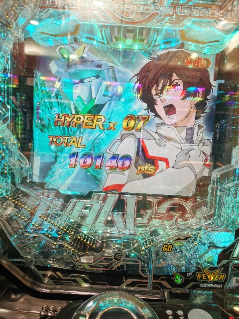 f:id:mayoichu:20230319121051j:image