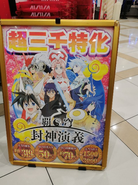 f:id:mayoichu:20231111220701j:image