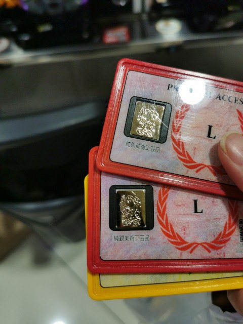 f:id:mayoichu:20231111220714j:image