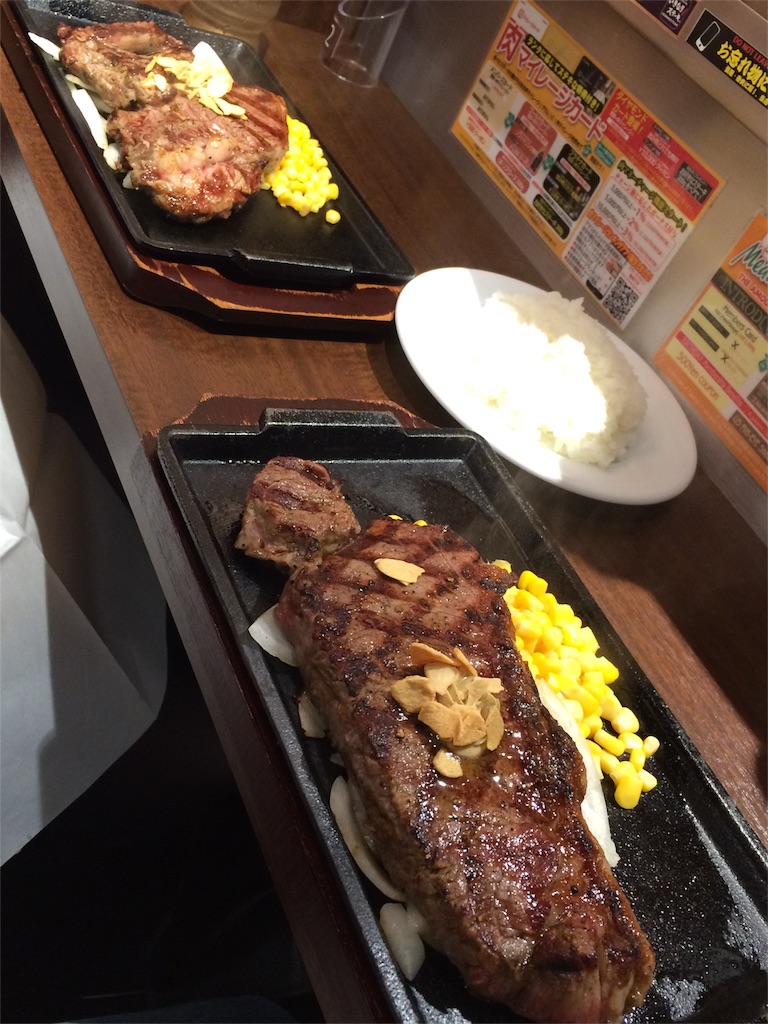 f:id:mayoinekoark:20160409004000j:image f:id:mayoinekoark:20160409004000j:image